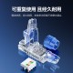 山泽 超五类免压水晶头 Cat5e千兆网线免打连接头 工程级免网线钳RJ45电脑网络连接器 单个装 MDL51