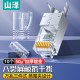 山泽 超五类网线水晶头 cat5e电脑千兆网络连接器 RJ45工程级8P8C超5类镀金水晶头 100个/盒 WL-5100