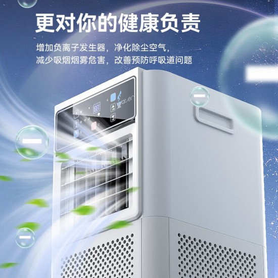 湿擎智能无雾加湿器家用湿膜加湿机工业大型商用增湿机办公室客厅室内卧室空气净化机房车间实验室印刷