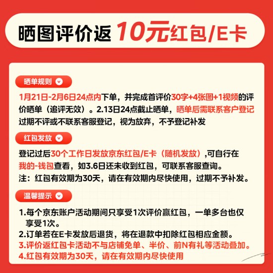 美的（Midea）空气净化器除甲醛除菌除烟味宠物除异味除雾霾PM2.5家用净化器 KJ400G-L1 Lite