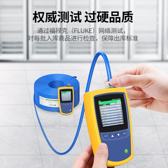 绿联 六类网线水晶头 6类千兆网络接头 CAT6镀金工程级RJ45电脑连接器 适用超六类万兆非屏蔽网线100个