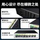 火翼8口千兆交换机 云网管监控网络网线分线器 分流器 金属机身