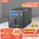 VISENCH威神BR1000CH ups不间断电源1000VA/600W 办公电脑ups电源稳压后备电源 家用商用停电应急备用电源