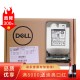 戴尔（DELL）服务器硬盘 SAS/300G/600G/900G/1T/2T/3T/4T
