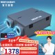 绿岛风（Nedfon） 家用吊顶新风系换过滤双向换气新风机地下室商用带热交换新风机