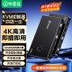 毕亚兹 VGA KVM切换器视频切屏器 二进一出台式主机笔记本电脑转换器 2口显示器键盘鼠标打印机共享器
