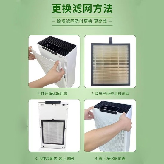 奥飞克棋牌室吸烟神器空气净化器麻将馆抽烟排烟器烟雾除烟味室内净化机