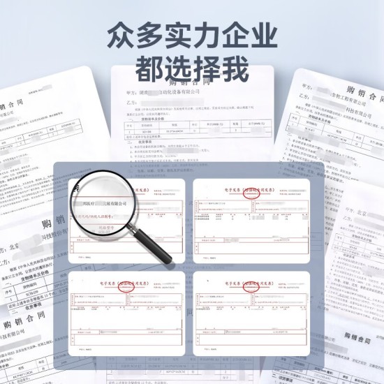 湿擎智能无雾加湿器家用湿膜加湿机工业大型商用增湿机办公室客厅室内卧室空气净化机房车间实验室印刷