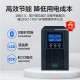 宇泰YTC3K ups不间断电源3KVA/3000W标机在线式服务器机房办公断电延时稳压备用UPS YT6103S