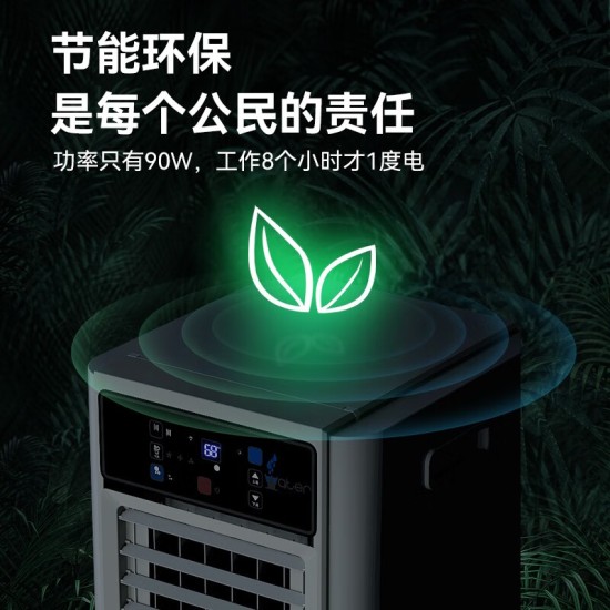 湿擎智能无雾加湿器家用湿膜加湿机工业大型商用增湿机办公室客厅室内卧室空气净化机房车间实验室印刷