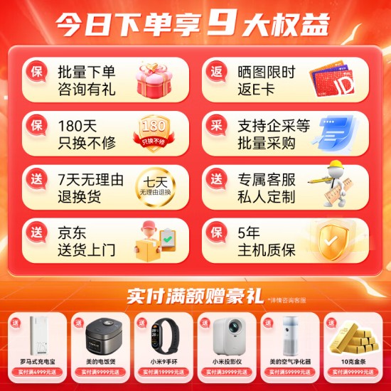 宇泰ups不间断电源 电脑办公家用监控ups电源稳压后备停电应急备用电源