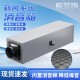 欧芬琦（OUFENQI）新风系统消音箱消音管中央新风机消音消声管器管道消音降噪静压箱