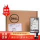 戴尔（DELL）服务器硬盘 SAS/300G/600G/900G/1T/2T/3T/4T