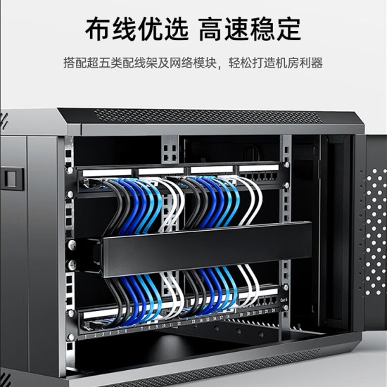 毕亚兹 五类水晶头 电脑网络连接器 RJ45工程级8P8C CAT.5插面板金手指网线压接水晶头 100个装