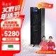 山克SC3K在线式ups不间断电源3000VA/2400W企业办公电脑服务器停电稳压应急备用ups电源