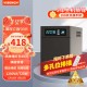 VISENCH威神BR1000CH ups不间断电源1000VA/600W 办公电脑ups电源稳压后备电源 家用商用停电应急备用电源
