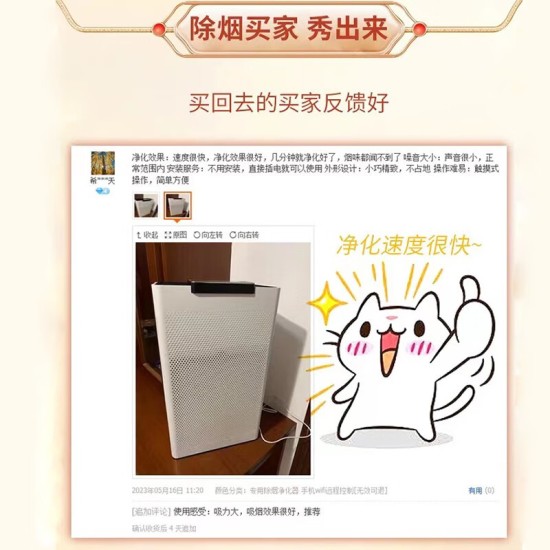 奥飞克棋牌室吸烟神器空气净化器麻将馆抽烟排烟器烟雾除烟味室内净化机