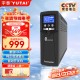 宇泰YTC3K ups不间断电源3KVA/3000W标机在线式服务器机房办公断电延时稳压备用UPS YT6103S