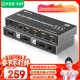 毕亚兹 VGA KVM切换器视频切屏器 二进一出台式主机笔记本电脑转换器 2口显示器键盘鼠标打印机共享器