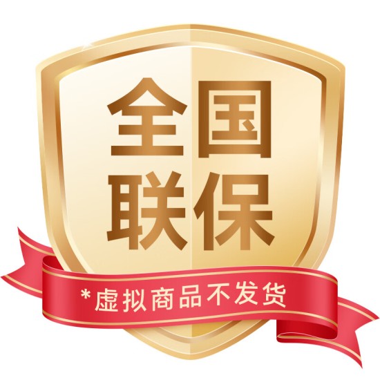 宇泰YTC3K ups不间断电源3KVA/3000W标机在线式服务器机房办公断电延时稳压备用UPS YT6103S