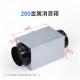 OUOETY空调全热新风系统管道风机通风管道金属消音器消音箱主机降噪隔音