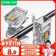 毕亚兹 五类水晶头 电脑网络连接器 RJ45工程级8P8C CAT.5插面板金手指网线压接水晶头 100个装