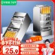 毕亚兹 五类水晶头 电脑网络连接器 RJ45工程级8P8C CAT.5插面板金手指网线压接水晶头 100个装