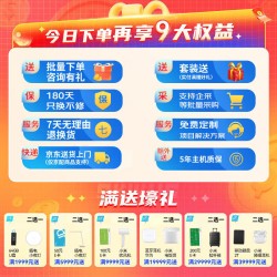 山克SC3K在线式ups不间断电源3000VA/2400W企业办公电脑服务器停电稳压应急备用ups电源