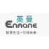 Enmane