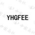 YHGFEE
