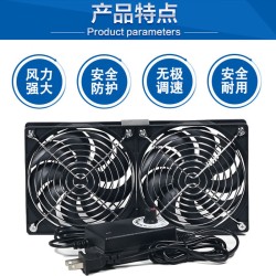 轩之准12cm大风量高转速暴力风扇220V笔记本机柜暖气片散热服务器水冷排