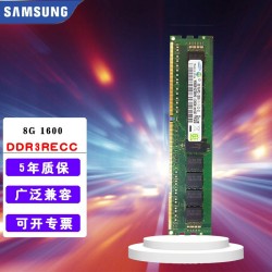 三星（SAMSUNG） RECC服务器内存条8G16G/32G/64G DDR4 RECC服务器内存