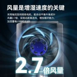 湿擎智能无雾加湿器家用湿膜加湿机工业大型商用增湿机办公室客厅室内卧室空气净化机房车间实验室印刷